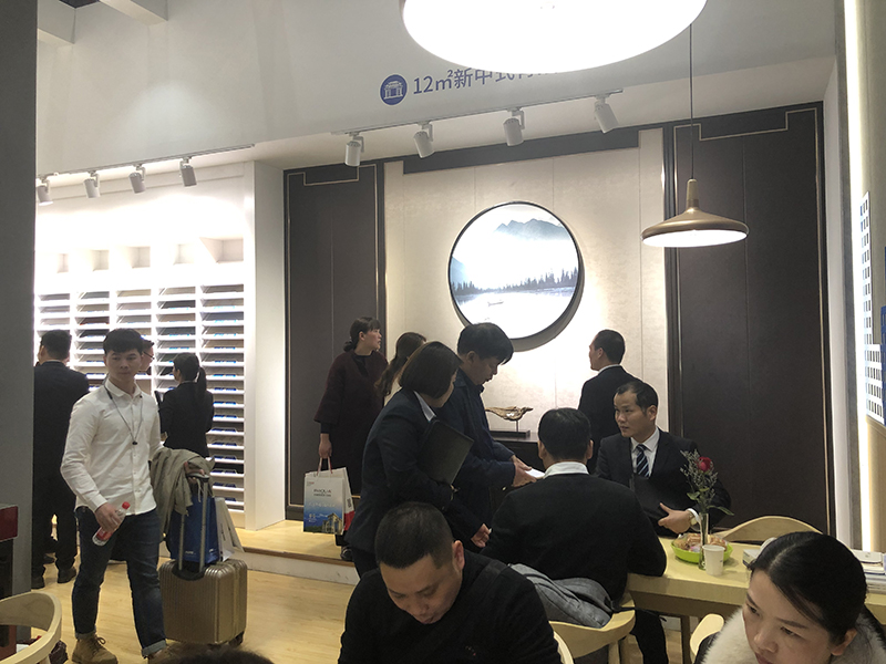 海創(chuàng)集成墻面加盟.jpg