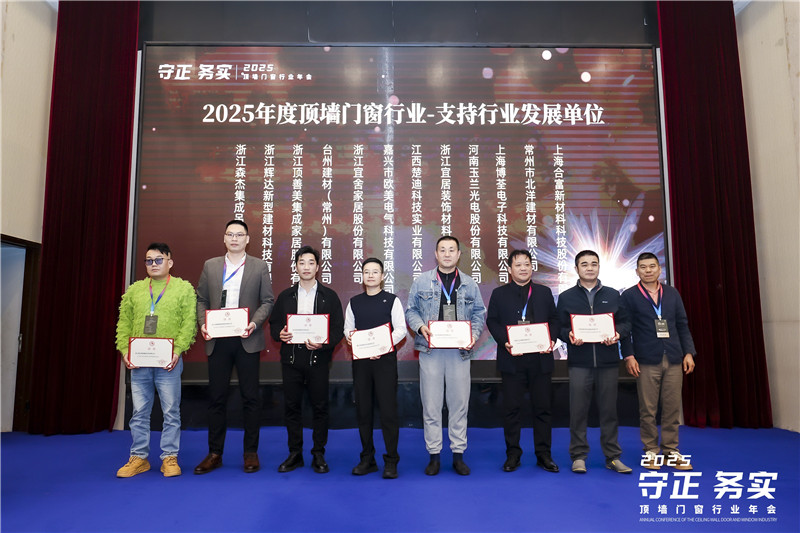 微信圖片_20251112154718_副本.jpg 微信圖片_20251112154718_副本.jpg